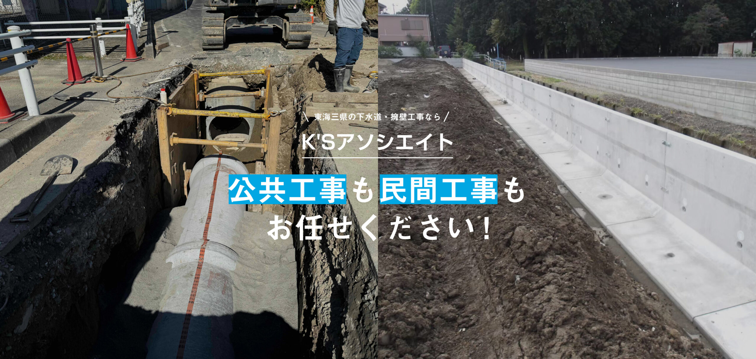 Top_slide1