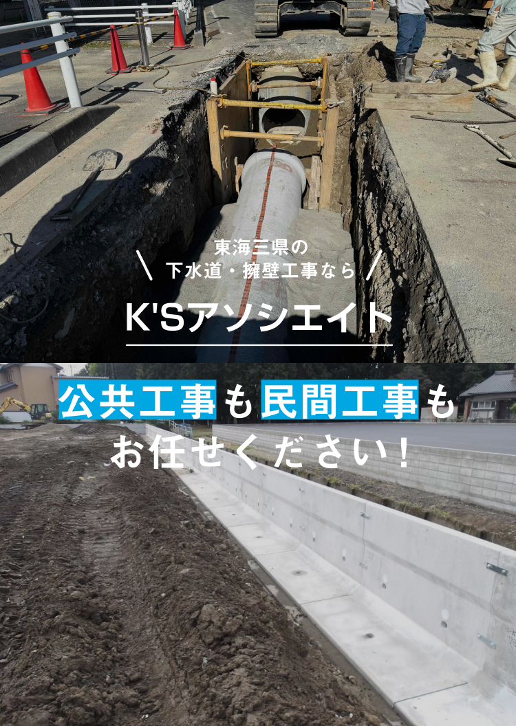 Top_slide_sp1