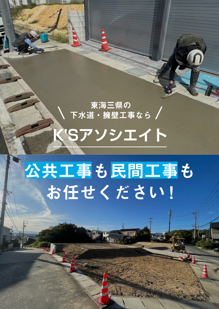 Top_slide_sp2